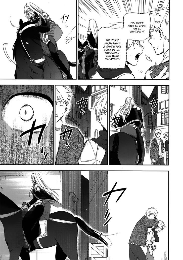Rain (SUMIKAWA Megumi) Chapter 50 page 15 - Chapter 50 : Distant Thunder