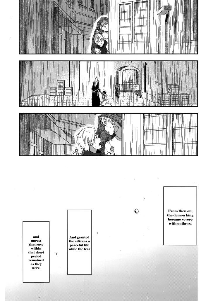 Rain (SUMIKAWA Megumi) Chapter 50 page 27 - Chapter 50 : Distant Thunder