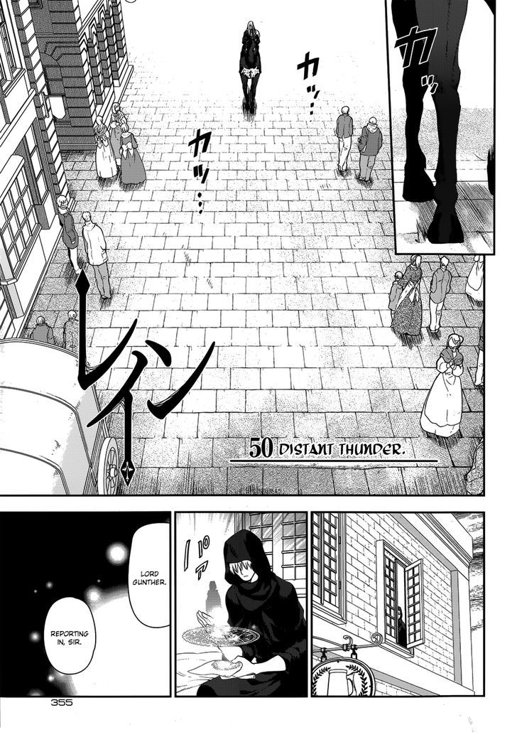 Rain (SUMIKAWA Megumi) Chapter 50 page 5 - Chapter 50 : Distant Thunder