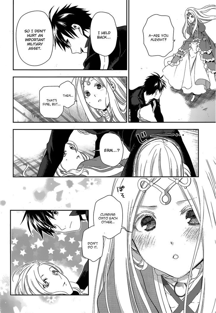 Rain (SUMIKAWA Megumi) Chapter 51 page 30 - Chapter 51 : Establishment of the Princess Personal Squad