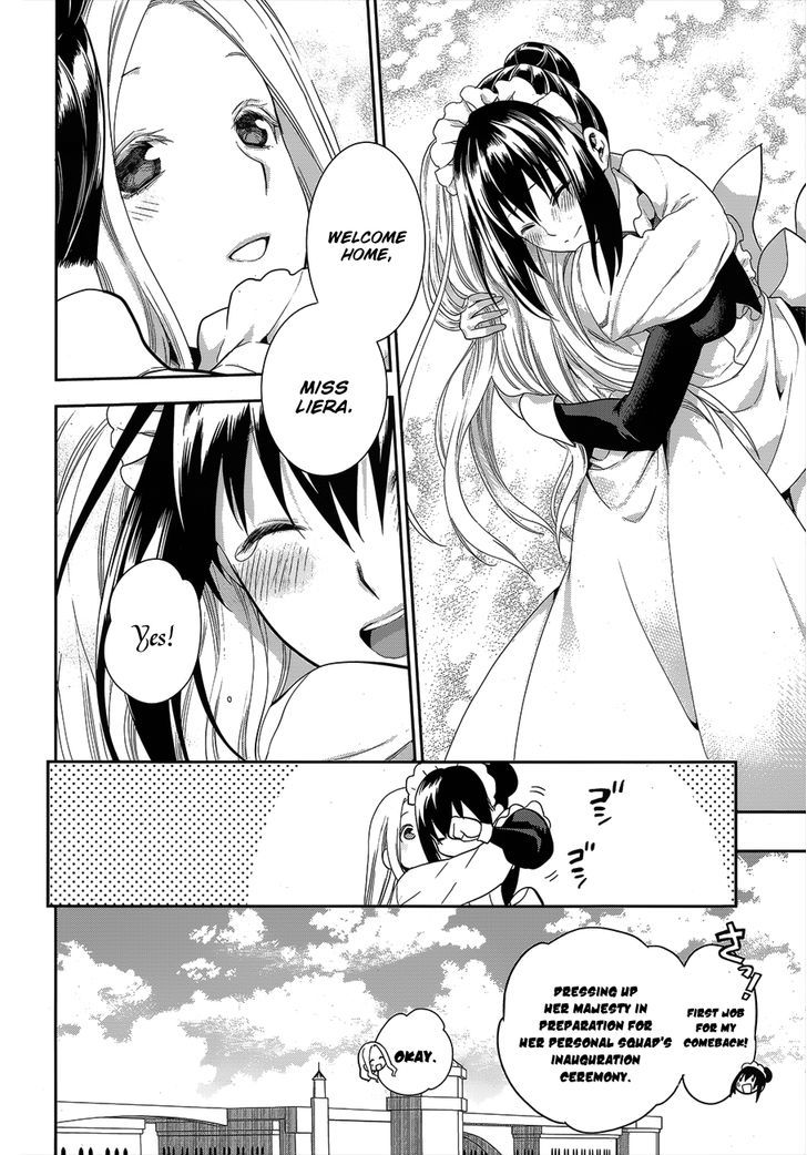 Rain (SUMIKAWA Megumi) Chapter 51 page 6 - Chapter 51 : Establishment of the Princess Personal Squad