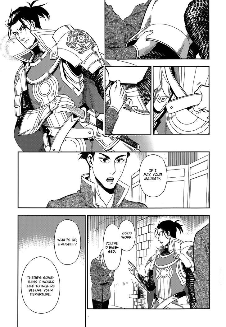 Rain (SUMIKAWA Megumi) Chapter 52 page 17 - Chapter 52 : Outbreak of a Great War