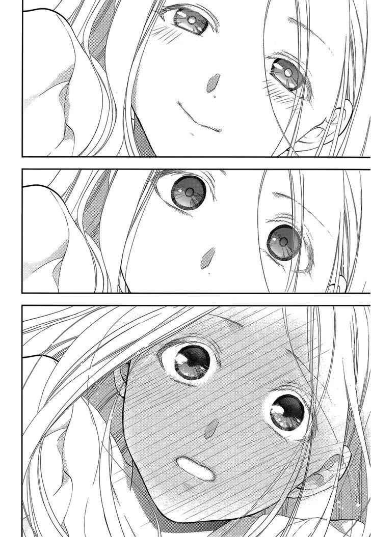 Rain (SUMIKAWA Megumi) Chapter 52 page 36 - Chapter 52 : Outbreak of a Great War