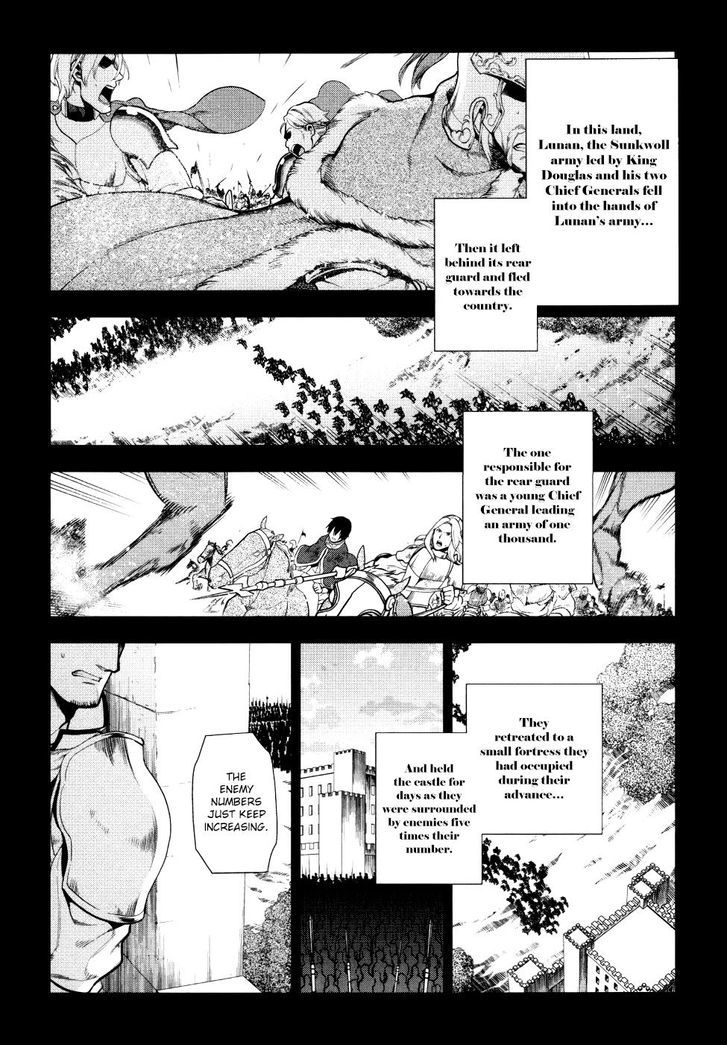 Rain (SUMIKAWA Megumi) Chapter 54.2 page 11 - Chapter 54 v2 : The Beginnings of Friendship.