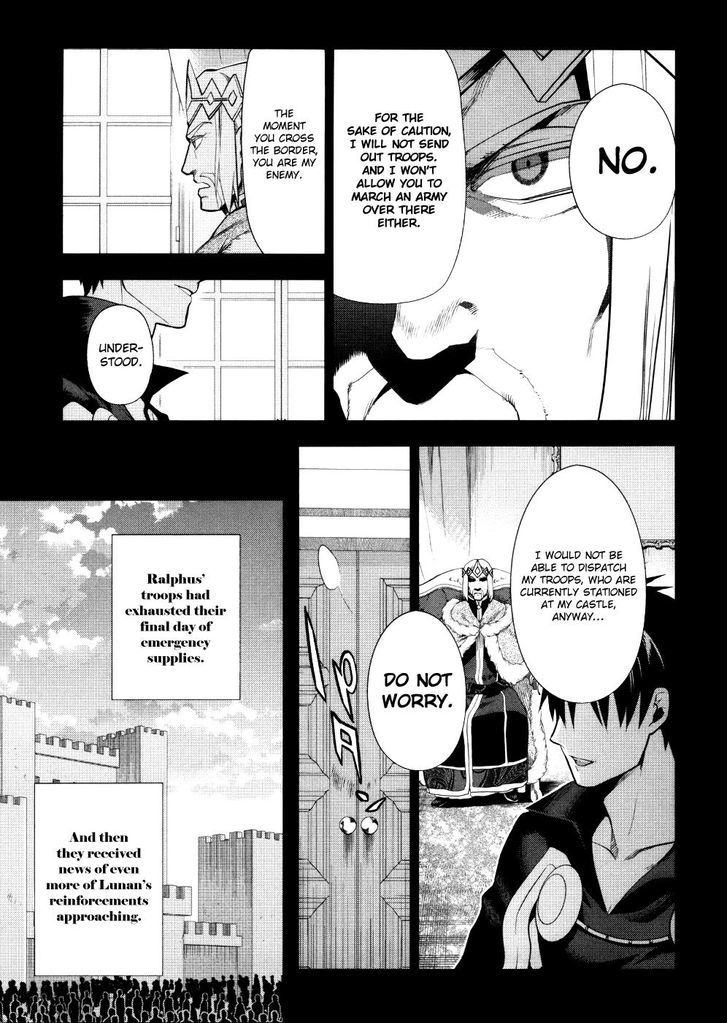 Rain (SUMIKAWA Megumi) Chapter 54.2 page 16 - Chapter 54 v2 : The Beginnings of Friendship.