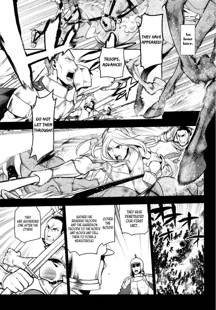 Rain (SUMIKAWA Megumi) Chapter 54.2 page 18 - Chapter 54 v2 : The Beginnings of Friendship.