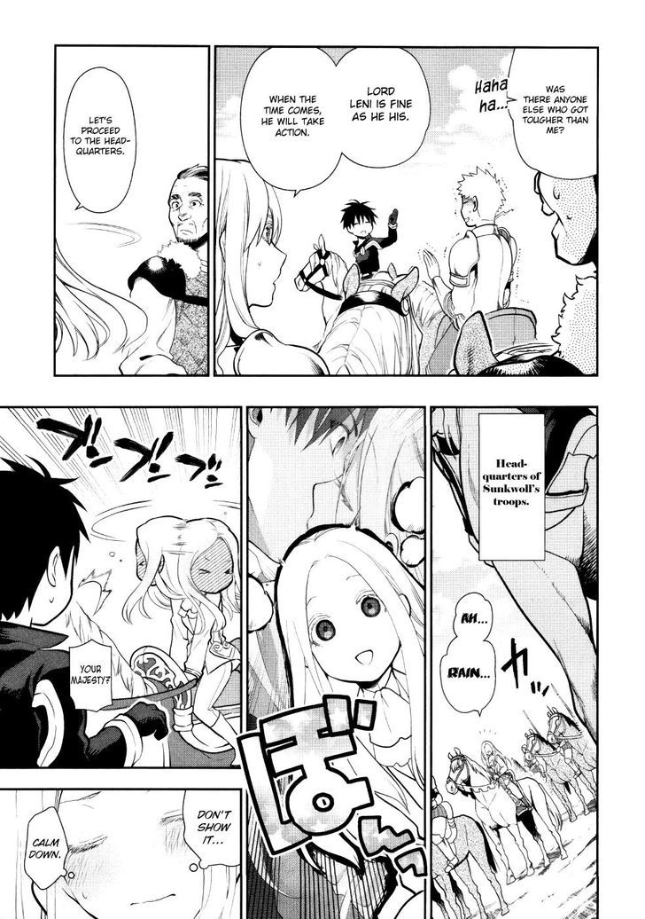 Rain (SUMIKAWA Megumi) Chapter 54.2 page 24 - Chapter 54 v2 : The Beginnings of Friendship.