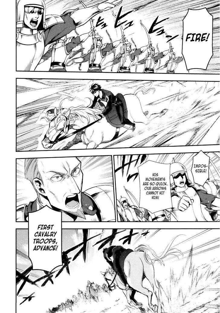Rain (SUMIKAWA Megumi) Chapter 54.2 page 30 - Chapter 54 v2 : The Beginnings of Friendship.