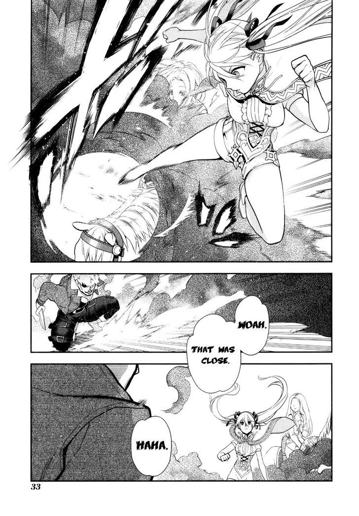 Rain (SUMIKAWA Megumi) Chapter 54.2 page 35 - Chapter 54 v2 : The Beginnings of Friendship.