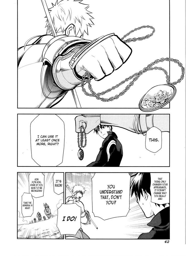 Rain (SUMIKAWA Megumi) Chapter 55 page 10 - Chapter 55 : Shelfa's Abduction