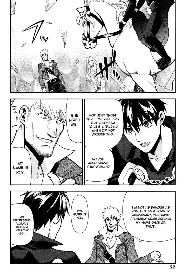 Rain (SUMIKAWA Megumi) Chapter 55 page 19 - Chapter 55 : Shelfa's Abduction