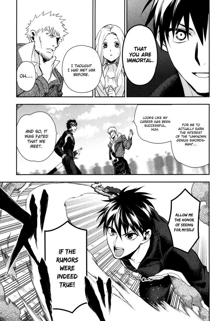 Rain (SUMIKAWA Megumi) Chapter 55 page 20 - Chapter 55 : Shelfa's Abduction