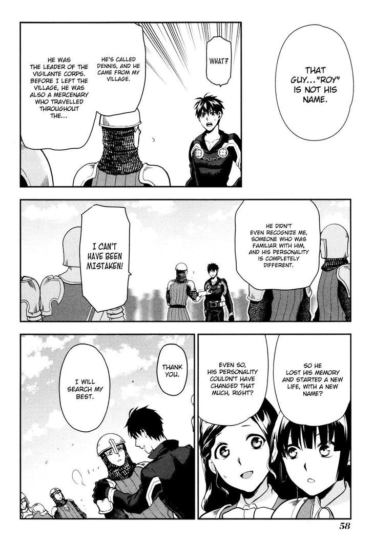 Rain (SUMIKAWA Megumi) Chapter 55 page 25 - Chapter 55 : Shelfa's Abduction