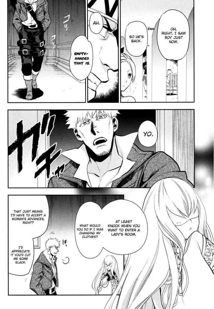 Rain (SUMIKAWA Megumi) Chapter 55 page 27 - Chapter 55 : Shelfa's Abduction