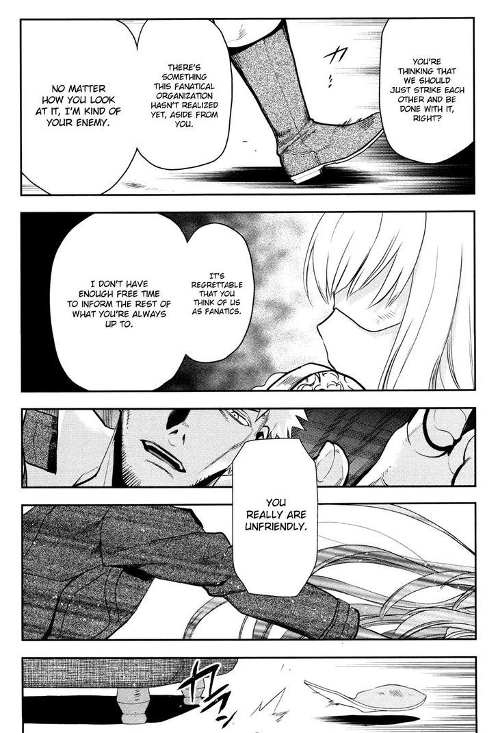 Rain (SUMIKAWA Megumi) Chapter 55 page 29 - Chapter 55 : Shelfa's Abduction
