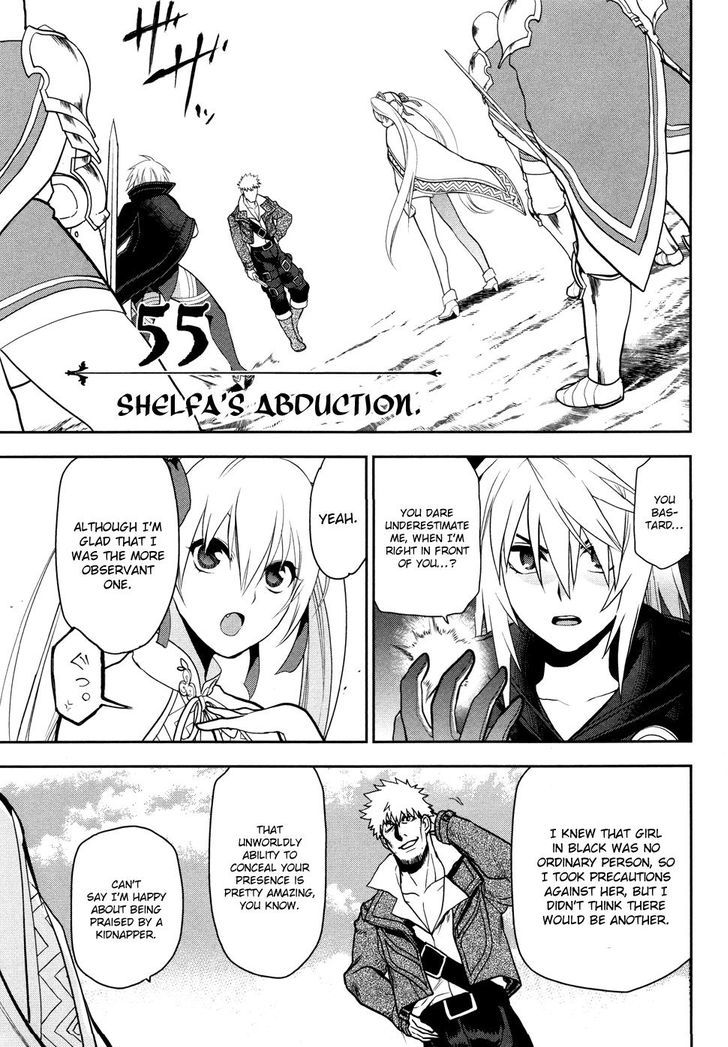 Rain (SUMIKAWA Megumi) Chapter 55 page 3 - Chapter 55 : Shelfa's Abduction
