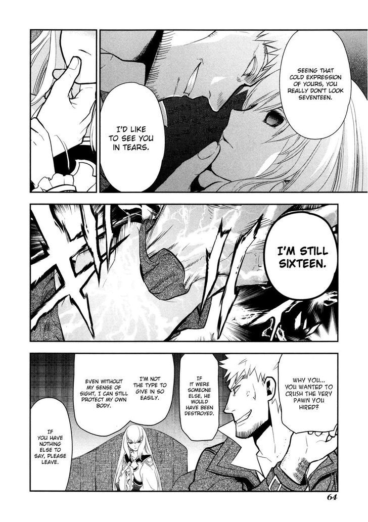 Rain (SUMIKAWA Megumi) Chapter 55 page 31 - Chapter 55 : Shelfa's Abduction