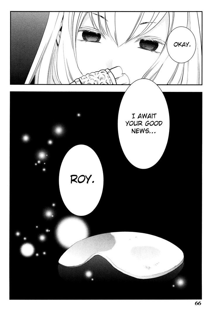 Rain (SUMIKAWA Megumi) Chapter 55 page 33 - Chapter 55 : Shelfa's Abduction