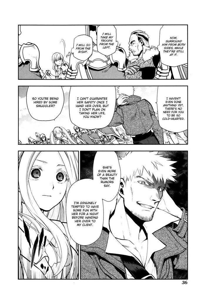 Rain (SUMIKAWA Megumi) Chapter 55 page 4 - Chapter 55 : Shelfa's Abduction