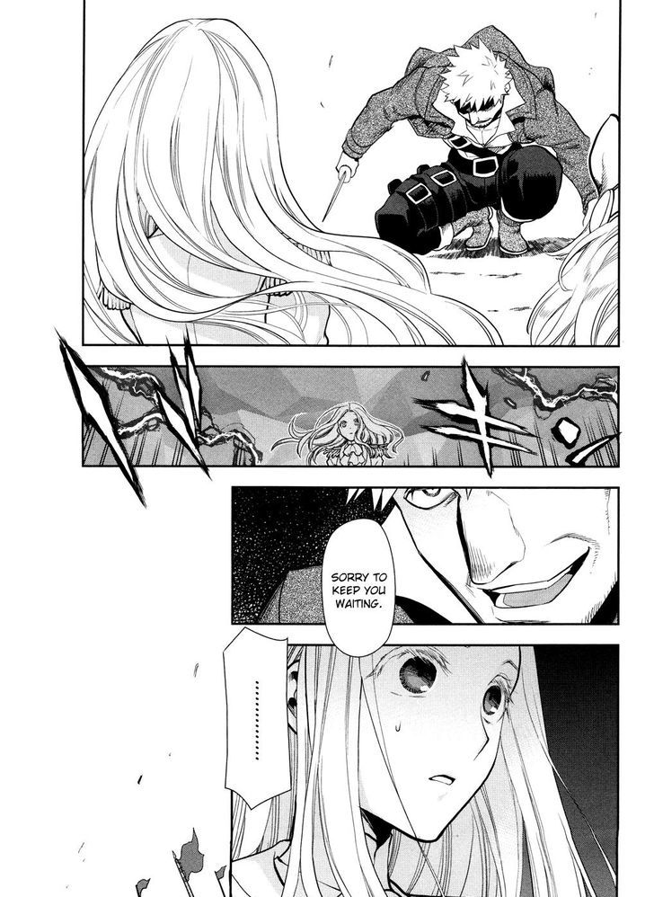 Rain (SUMIKAWA Megumi) Chapter 55 page 7 - Chapter 55 : Shelfa's Abduction