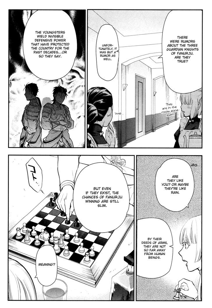 Rain (SUMIKAWA Megumi) Chapter 56 page 14 - Chapter 56 : Fanurju, The Kingdom of Warriors (Part 1)