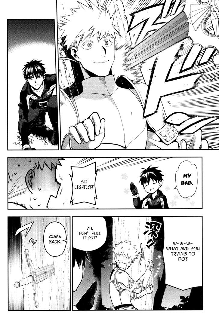 Rain (SUMIKAWA Megumi) Chapter 56 page 20 - Chapter 56 : Fanurju, The Kingdom of Warriors (Part 1)