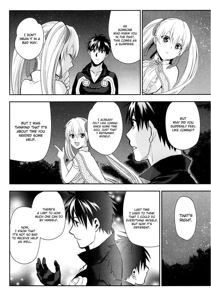 Rain (SUMIKAWA Megumi) Chapter 56 page 28 - Chapter 56 : Fanurju, The Kingdom of Warriors (Part 1)