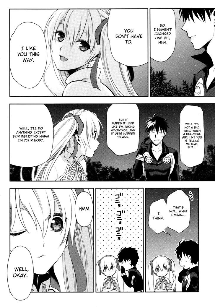 Rain (SUMIKAWA Megumi) Chapter 56 page 30 - Chapter 56 : Fanurju, The Kingdom of Warriors (Part 1)