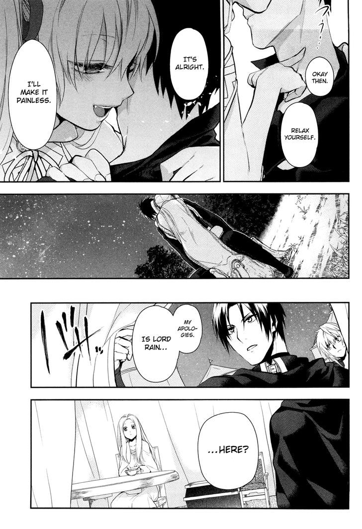Rain (SUMIKAWA Megumi) Chapter 56 page 33 - Chapter 56 : Fanurju, The Kingdom of Warriors (Part 1)