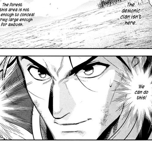 Rain (SUMIKAWA Megumi) Chapter 57 : Fanurju, The Kingdom of Warriors (Part 2) cover