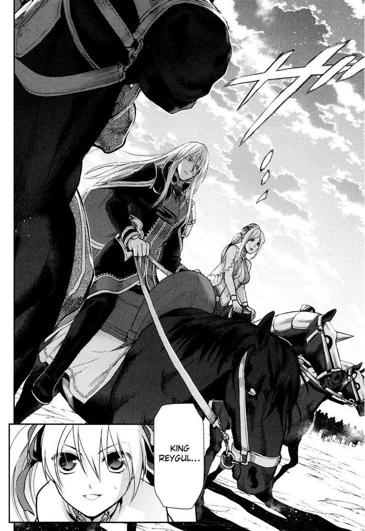 Rain (SUMIKAWA Megumi) Chapter 58 page 24 - Chapter 58 : Fanurju, The Kingdom of Warriors (Part 3)