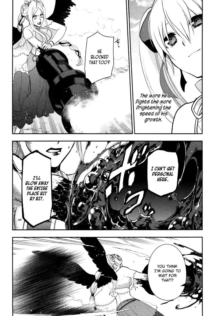 Rain (SUMIKAWA Megumi) Chapter 59 page 11 - Chapter 59 : In This Age!