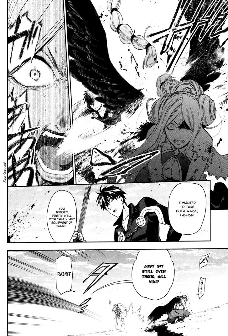Rain (SUMIKAWA Megumi) Chapter 59 page 12 - Chapter 59 : In This Age!