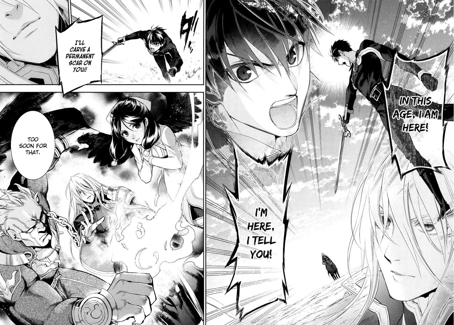 Rain (SUMIKAWA Megumi) Chapter 59 page 14 - Chapter 59 : In This Age!