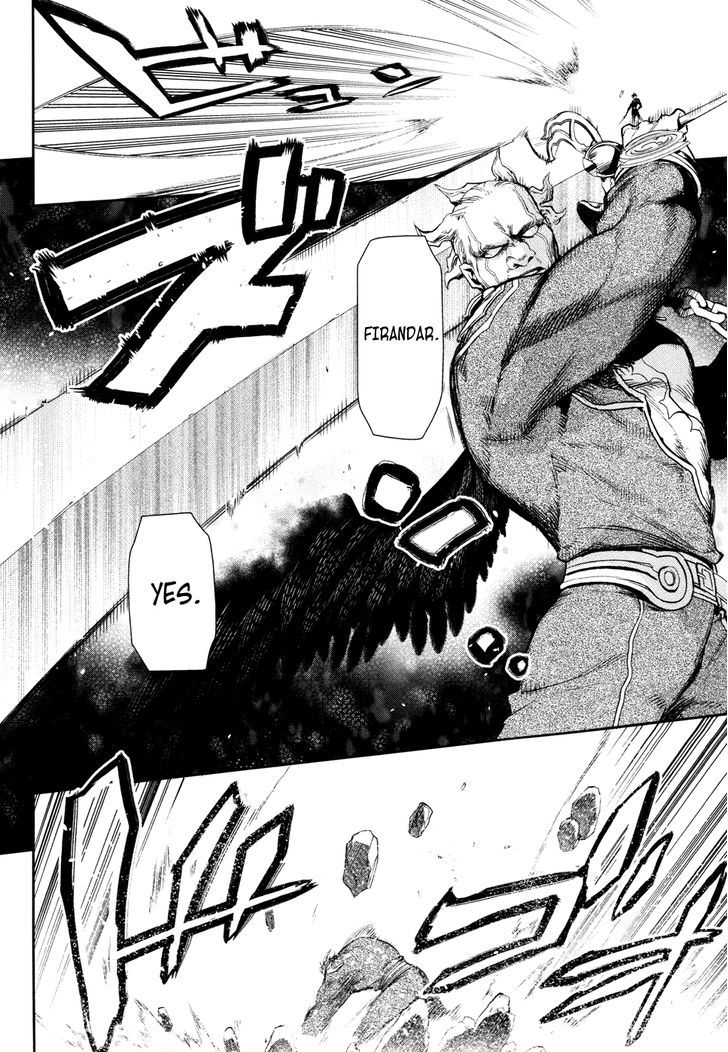Rain (SUMIKAWA Megumi) Chapter 59 page 15 - Chapter 59 : In This Age!
