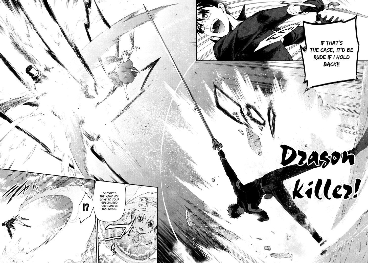 Rain (SUMIKAWA Megumi) Chapter 59 page 5 - Chapter 59 : In This Age!