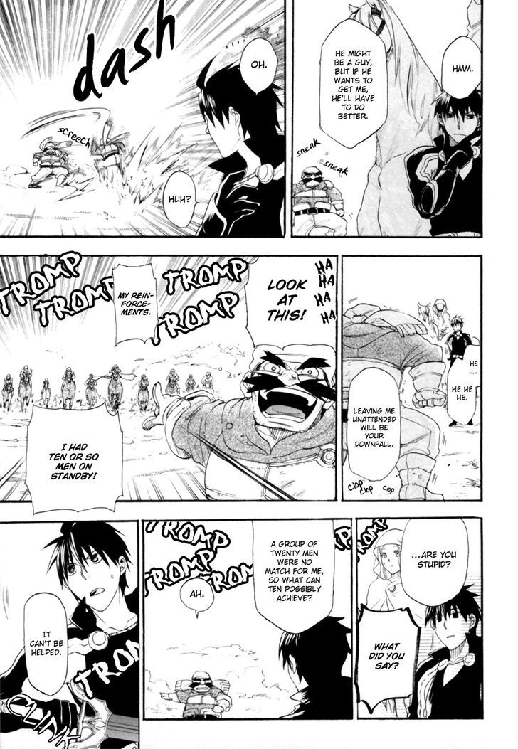 Rain (SUMIKAWA Megumi) Chapter 6 page 10 - Chapter 6
