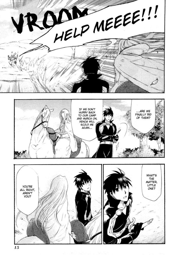 Rain (SUMIKAWA Megumi) Chapter 6 page 15 - Chapter 6