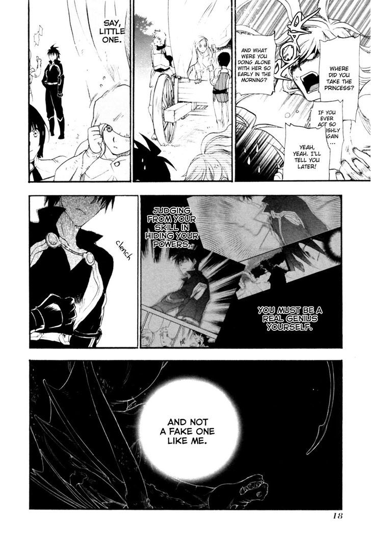 Rain (SUMIKAWA Megumi) Chapter 6 page 18 - Chapter 6