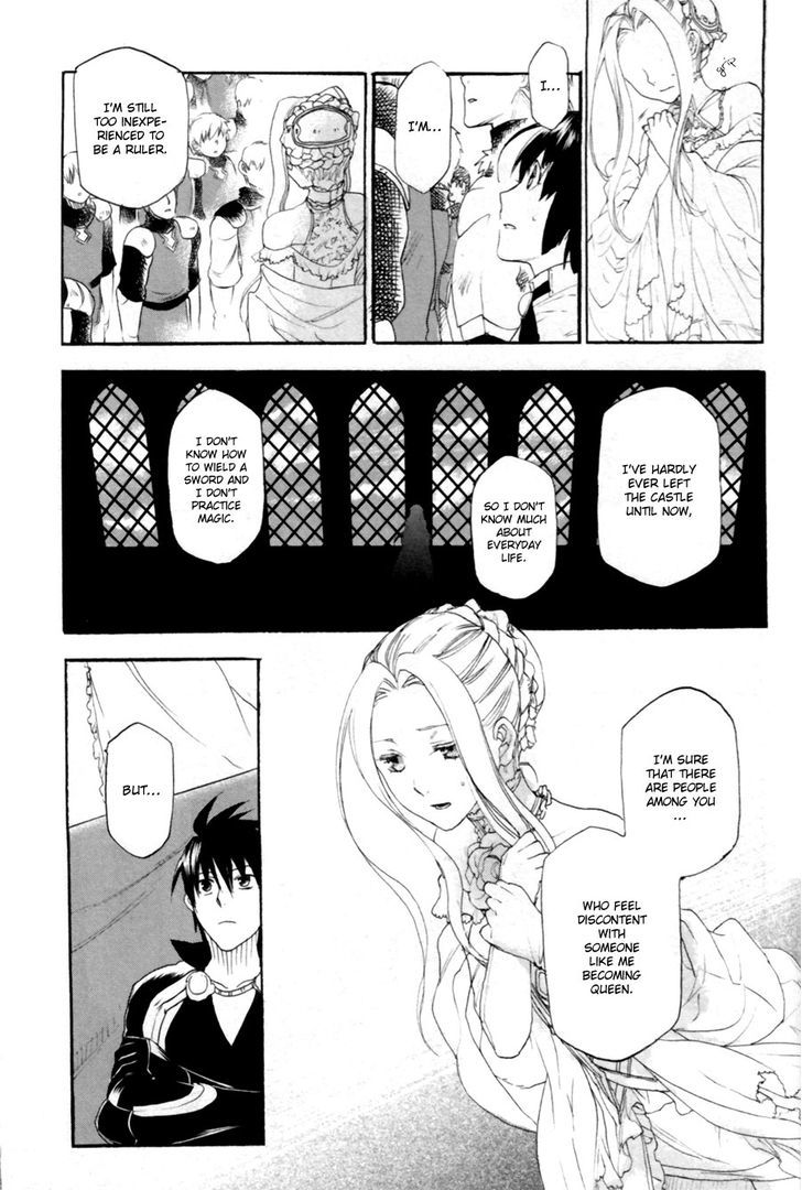 Rain (SUMIKAWA Megumi) Chapter 6 page 27 - Chapter 6