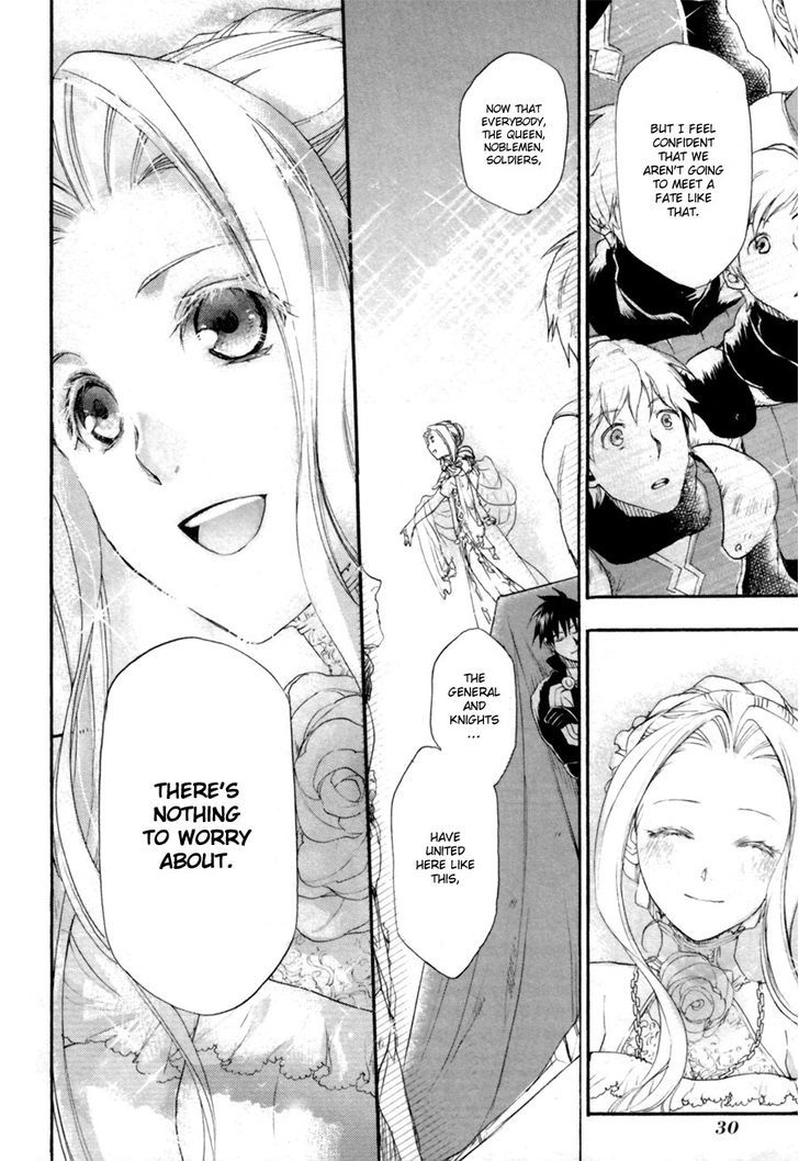 Rain (SUMIKAWA Megumi) Chapter 6 page 30 - Chapter 6