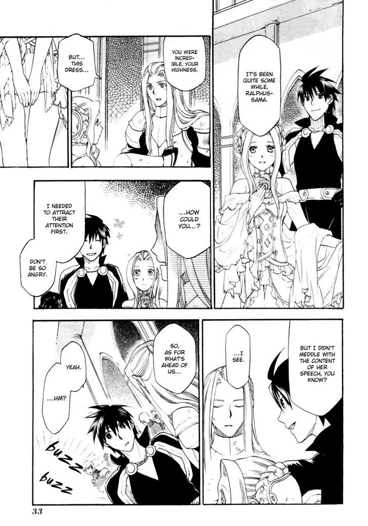 Rain (SUMIKAWA Megumi) Chapter 6 page 33 - Chapter 6