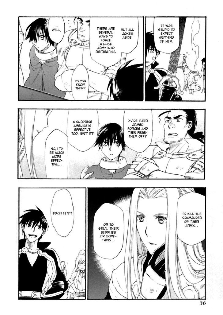 Rain (SUMIKAWA Megumi) Chapter 6 page 36 - Chapter 6