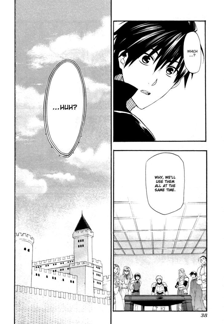 Rain (SUMIKAWA Megumi) Chapter 6 page 38 - Chapter 6