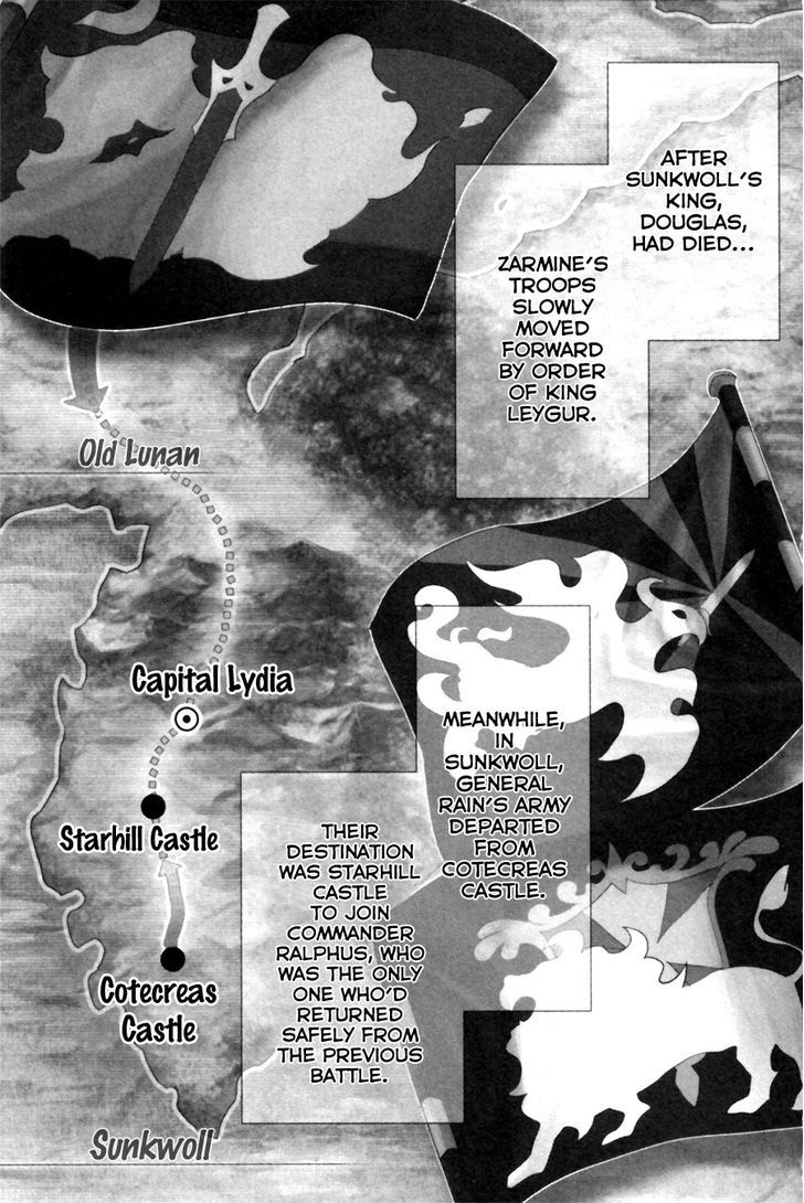 Rain (SUMIKAWA Megumi) Chapter 6 page 5 - Chapter 6