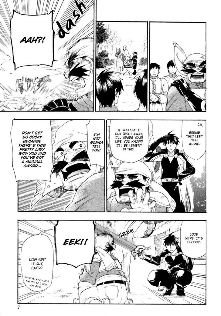 Rain (SUMIKAWA Megumi) Chapter 6 page 8 - Chapter 6