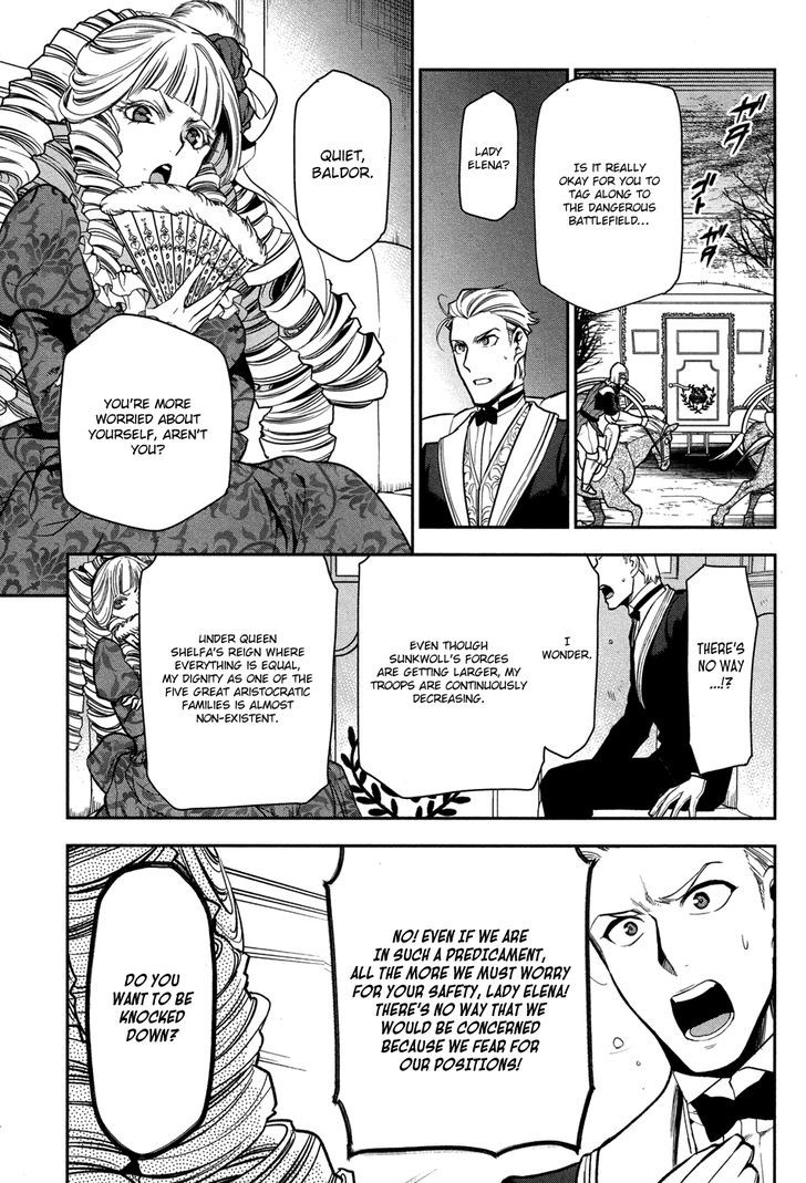 Rain (SUMIKAWA Megumi) Chapter 60 page 10 - Chapter 60 : Magical Beast of The South