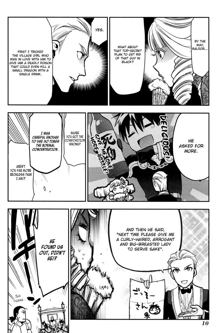 Rain (SUMIKAWA Megumi) Chapter 60 page 11 - Chapter 60 : Magical Beast of The South