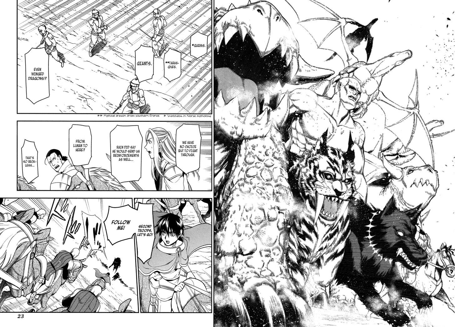 Rain (SUMIKAWA Megumi) Chapter 60 page 22 - Chapter 60 : Magical Beast of The South