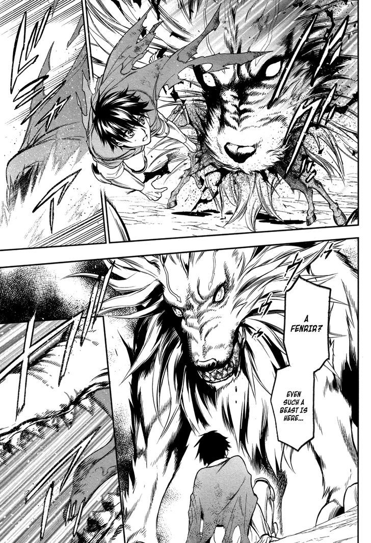 Rain (SUMIKAWA Megumi) Chapter 60 page 24 - Chapter 60 : Magical Beast of The South